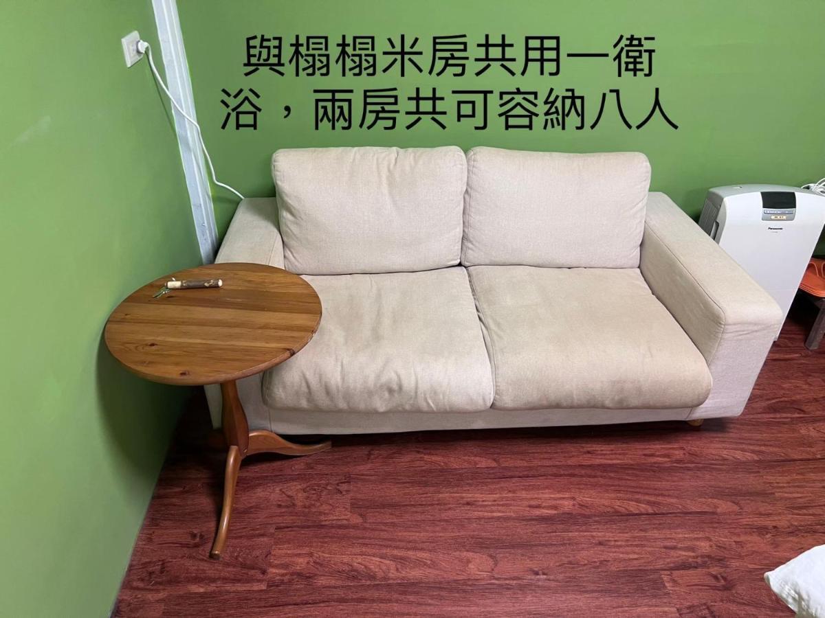 貓居 Ocean House Apartment Dahan Exterior photo